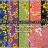wildflower-swirl-cover.webp